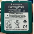 Nihon Kohden(Japan)  battery for  Patient Monitor  PVM-2700，PVM-2703， PVM-2701(New,  Original)