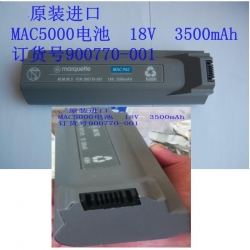 GE(USA) MAC 5000 P/N 900770-001  battery (New,Original)