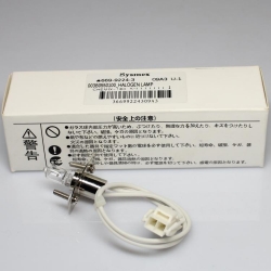 SYSMEX(Japan) Lamp, Biochemical analyzer bulb  NEW