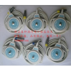 Fetal monitoring probe(China)   NEW