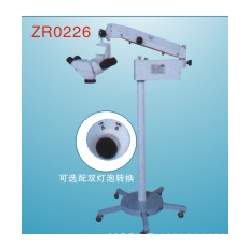 The advanced Orthopedics and Ophthalmology Operation Microscope