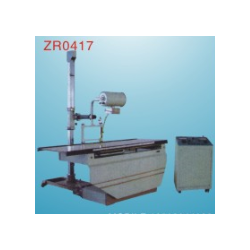 500MA medical diagnostic X-ray unit