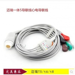GE(USA)compatible GE ohmeda 9-pin SpO2 sensor/Neonatal wrap probe