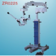 The advanced Orthopedics and Ophthalmology Operation Microscope