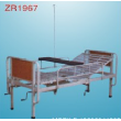 Take implement double bed