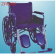 Wheel chair