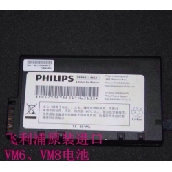 Philips(Netherlands)VM6/VM8 battery for patient monitor,New.Original