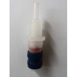 NIPRO（Japan)   connector for B liquid , use for SURDIAL 55 hemodialysis machine(New,Original)