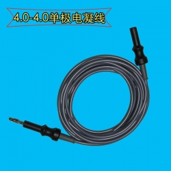 Electricity knife electric coagulation cable / electric coagulation hook Wire / monopolar coagulation cable (which can be high temperature high pressure) 4.0-4.0