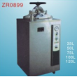 Vertical pressure steam sterlizer