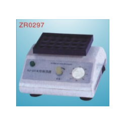 Micro oscillator