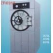 horizontal cylindricalpressure steam sterilizer