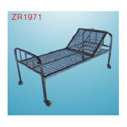 Hospital bed(Head set adjustbale)