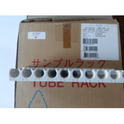 Sysmex(Japan) sample rack pack（PN:073-2765-8)  ,Urine Analyzer  UF-500, UF-1000,NEW,Original