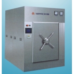 epoxy ethane sterilizer