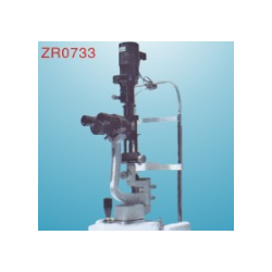 Slit lamp microscope