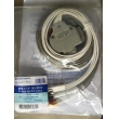 Nihon Kohden(Japan) 12 Lead ECG Cable  Part No : BJ-961D  for Nikon Kohden Cardiofax ECG 9620 N   (New,Original)