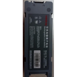Mindray(China)  Battery for Mindray ultrasound Z5 (New,Original)