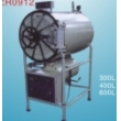 horizontal cylindricalpressure steam sterilizer