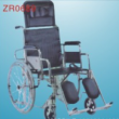 Wheel chair