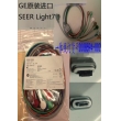 GE(USA)2008594-002 GE Healthcare Technology SEER Light Patient Cable 3 Channel 7 Lead （new，original）