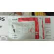 Philips(Netherlands)HeartStart Adult Plus Pads(pn:M3713A),VM6,VM8,New,ORIGINAL