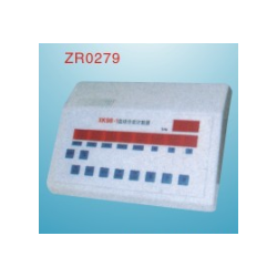 blood cell classification counter