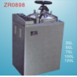 Vertical pressure steam sterlizer