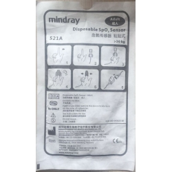 Mindray(China)The 521A disposable SpO2 sensor,New