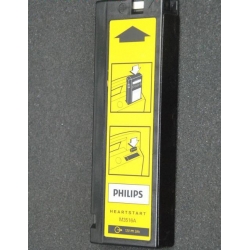 Philips (Netherlands)   M4735A defibrillator battery / M3516A defibrillator battery / defibrillator accessories
