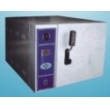 table topsteam sterilizer