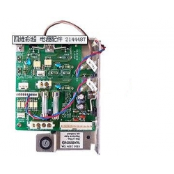 GE PCB, PN 2144487,Logiq 400 Ultrasound Machine