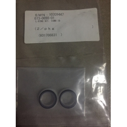 (L-RING, 14 mm) – 1 pcs. It is pack of 2.  That means 2pcs in one package , the price for one package(2 pcs) New