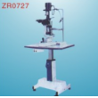 Slit lamp microscope