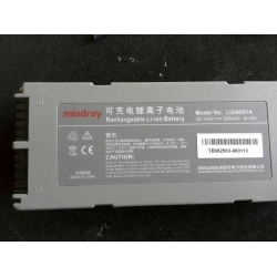 Mindray(China)Defibrillation lithium battery for Mindray defibrillator D3,D6