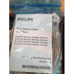 Philips(Netherlands)Shielded 5-Lead Set,Grabbers,Safety,AAMI