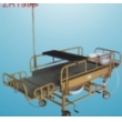 multifunctional nursing bed