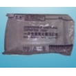 disposable urethral catheter tray