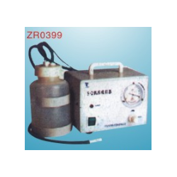 Low pressure aspirator