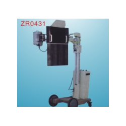 50MA bedside X-ray unit