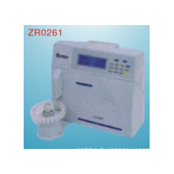 Electrolyte Analyzer