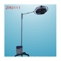 Vertical Emergency Cold-light Operation lamps