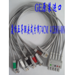 GE(USA) LDWR AHA 5LD 74CM GRAB SH MOLDED(PN:412681-001)，Anesthesia monitor S/5 AM/CAM，B20/30/40/450/650/1800.new,original