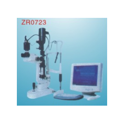 Slit lamp microscope