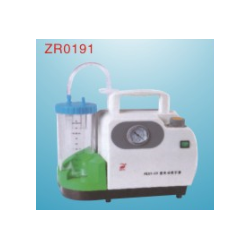 Portable Electric Suction Unit