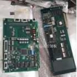 Common bed motion control board