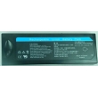 Mindray(China)LI ION,   11.1 aV   4400  mH for Mindray PM7000(New,compatible,not Original)