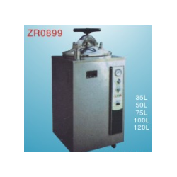 Vertical pressure steam sterlizer